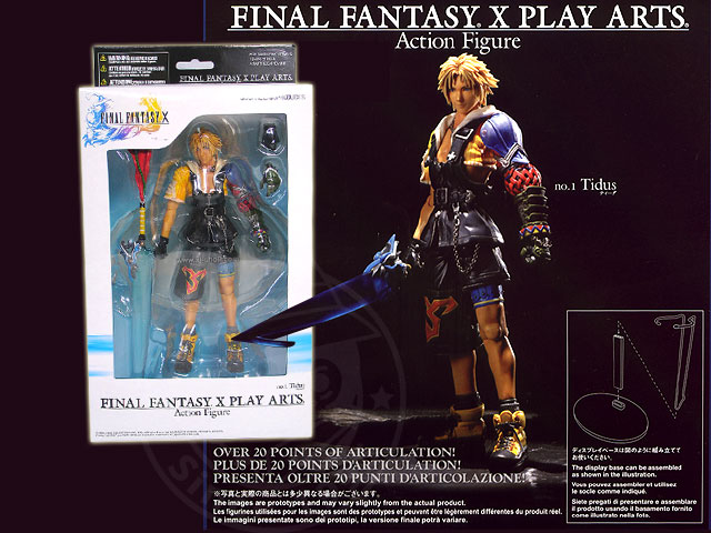 Final Fantasy X Tidus Play Arts Kai Action Figure